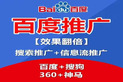 竞价广告的秘密武器：SEM竞价专员的实战经验